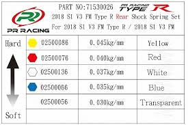Rear Shock Spring Set