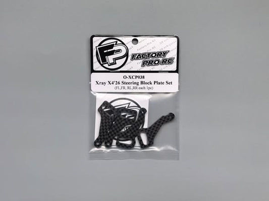 Factory Pro X-Ray X4 2026 Steering Block Plate Set (FL, FR, RL, RR)
