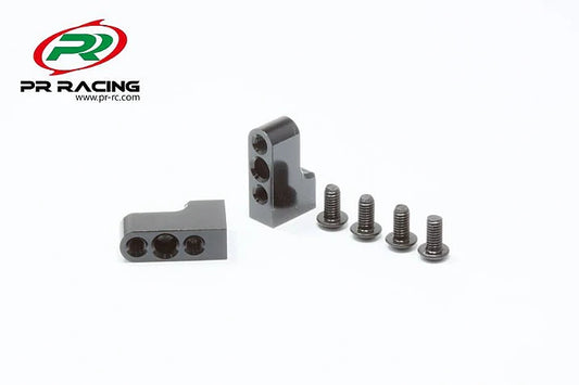 Aluminium Servo Mount Set s1